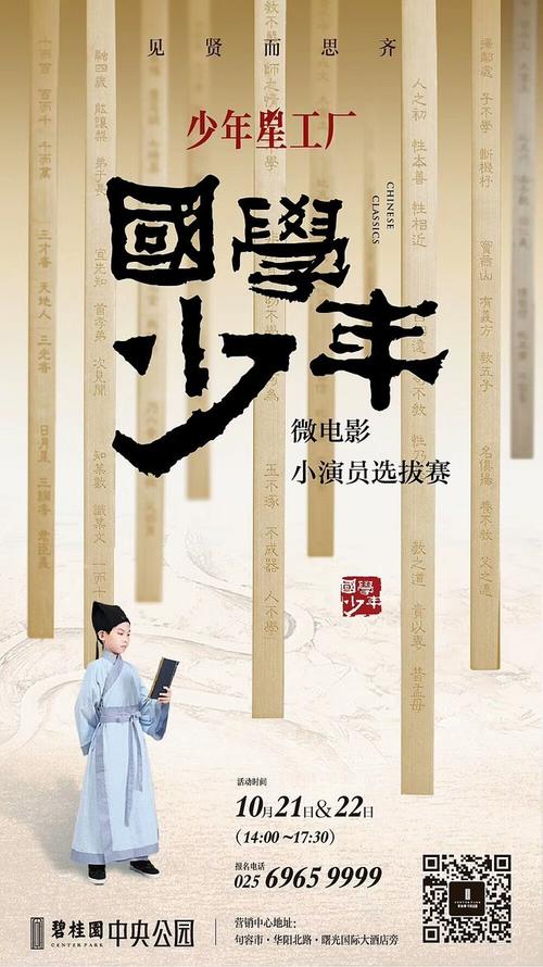 加拿大的枫叶卡需要什么条件